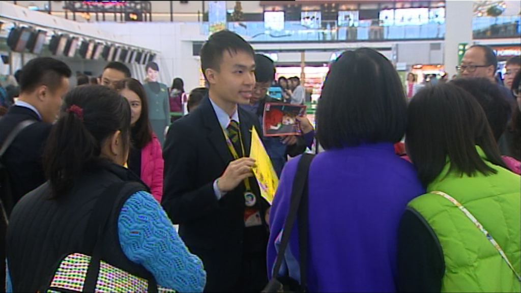 入境處料聖誕元旦逾七百萬人次出入境