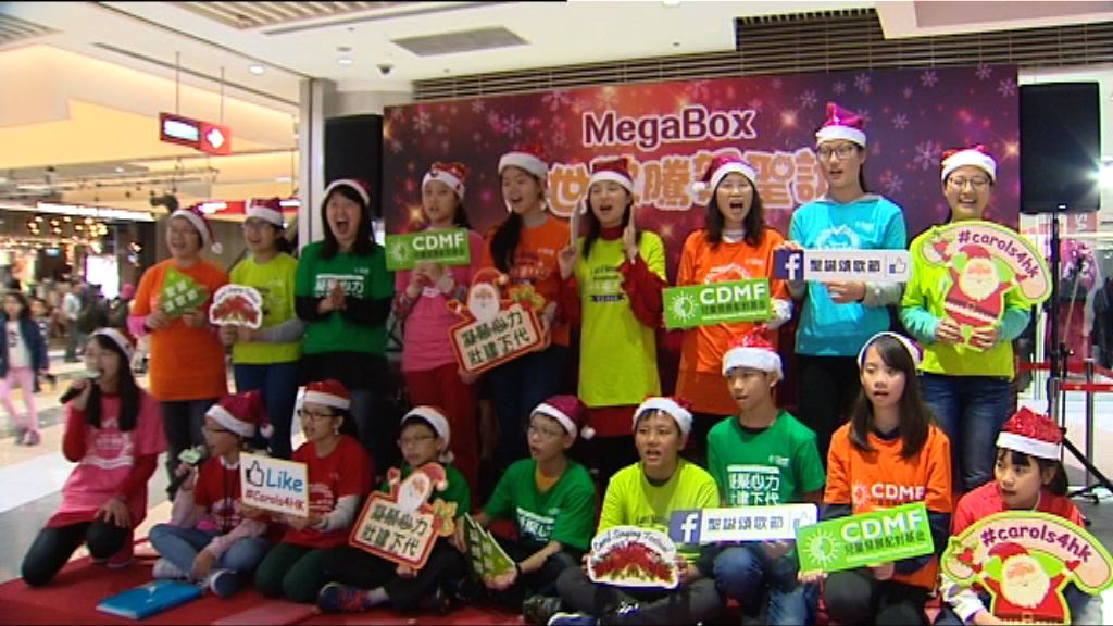 兒童發展配對基金助青少年儲蓄圓夢