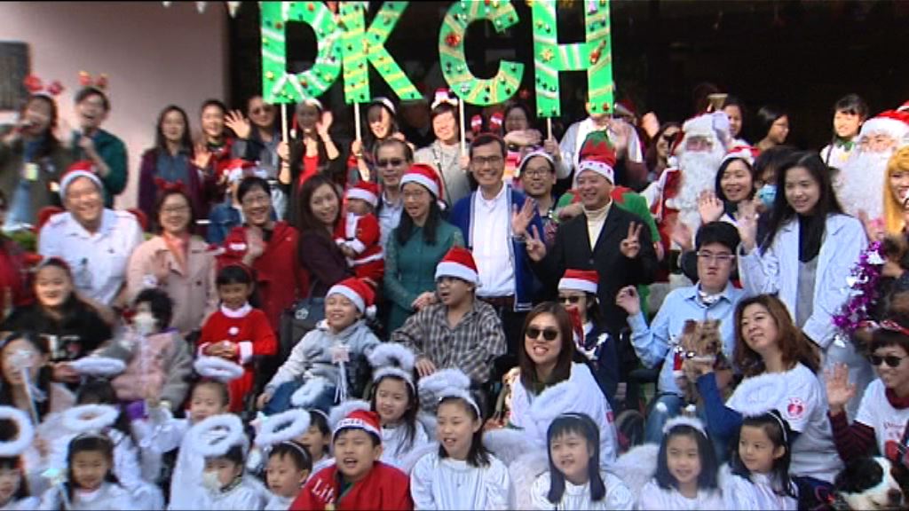 大口環兒童醫院為病友聖誕送暖