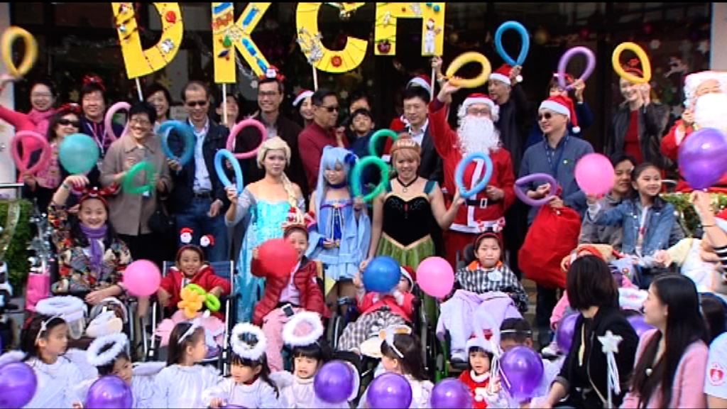 兒童醫院為病童舉辦聖誕派對