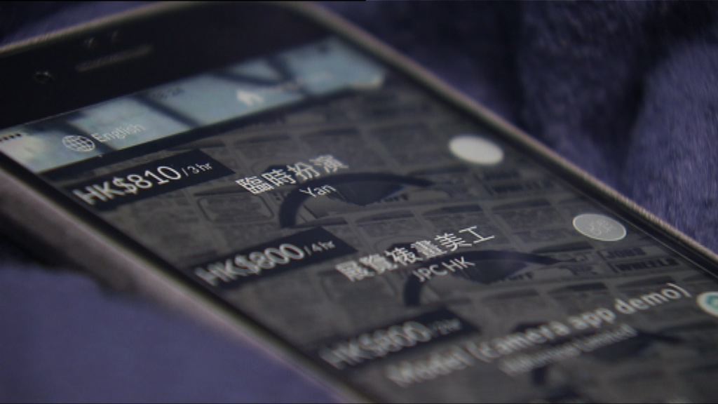 職到：聖誕期零售業薪金較年中高一至兩成