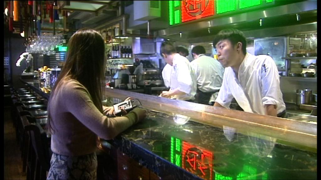 蘭桂坊餐廳平安夜預約理想