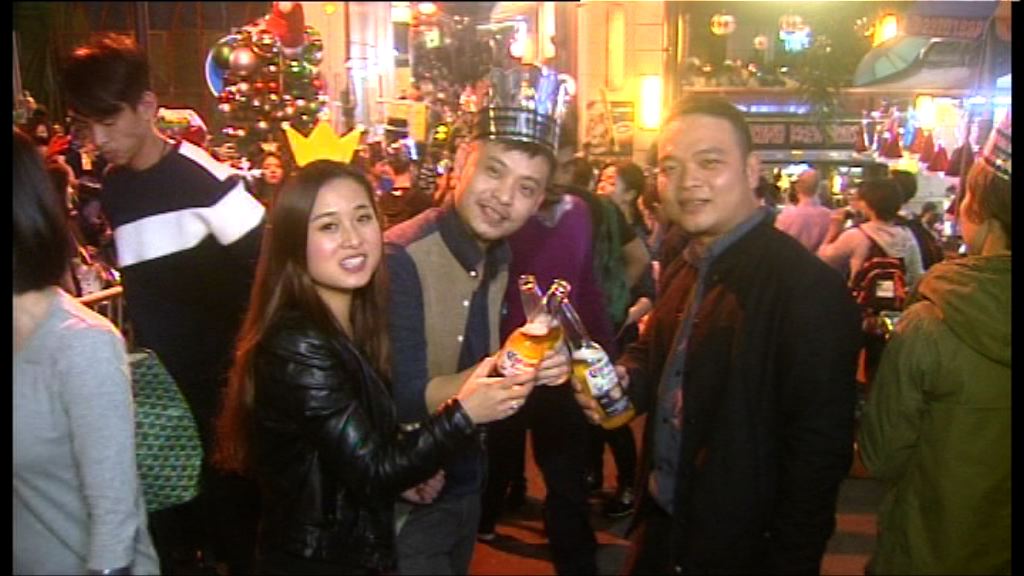 蘭桂坊協會：市道疲弱　平安夜生意已不俗