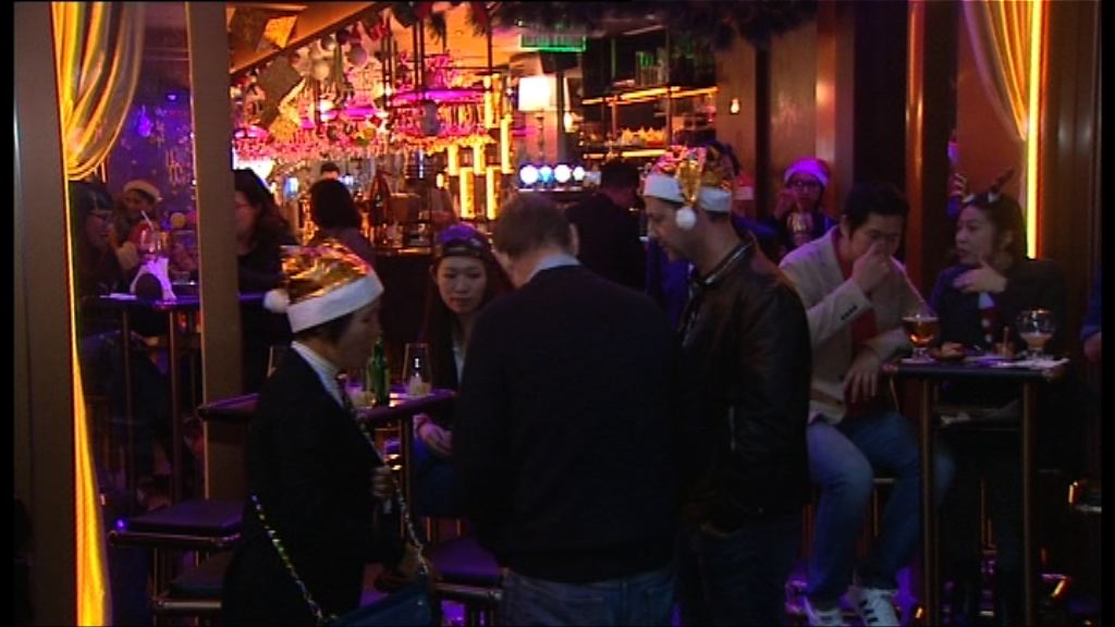 蘭桂坊集團：相信聖誕營業額跟往年相若