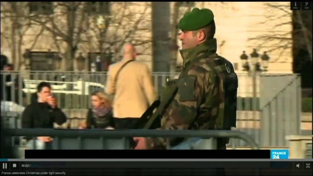 恐襲陰霾未除　巴黎市面加強保安