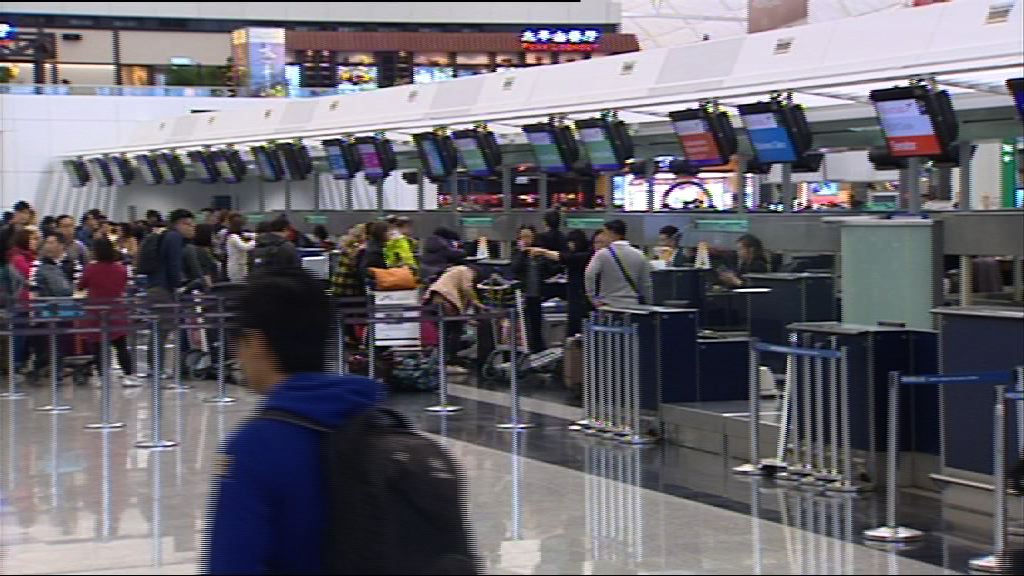 聖誕假期開始　市民出外旅遊