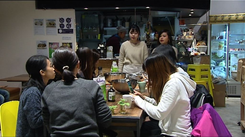 節日氣氛提高社交平台互動率