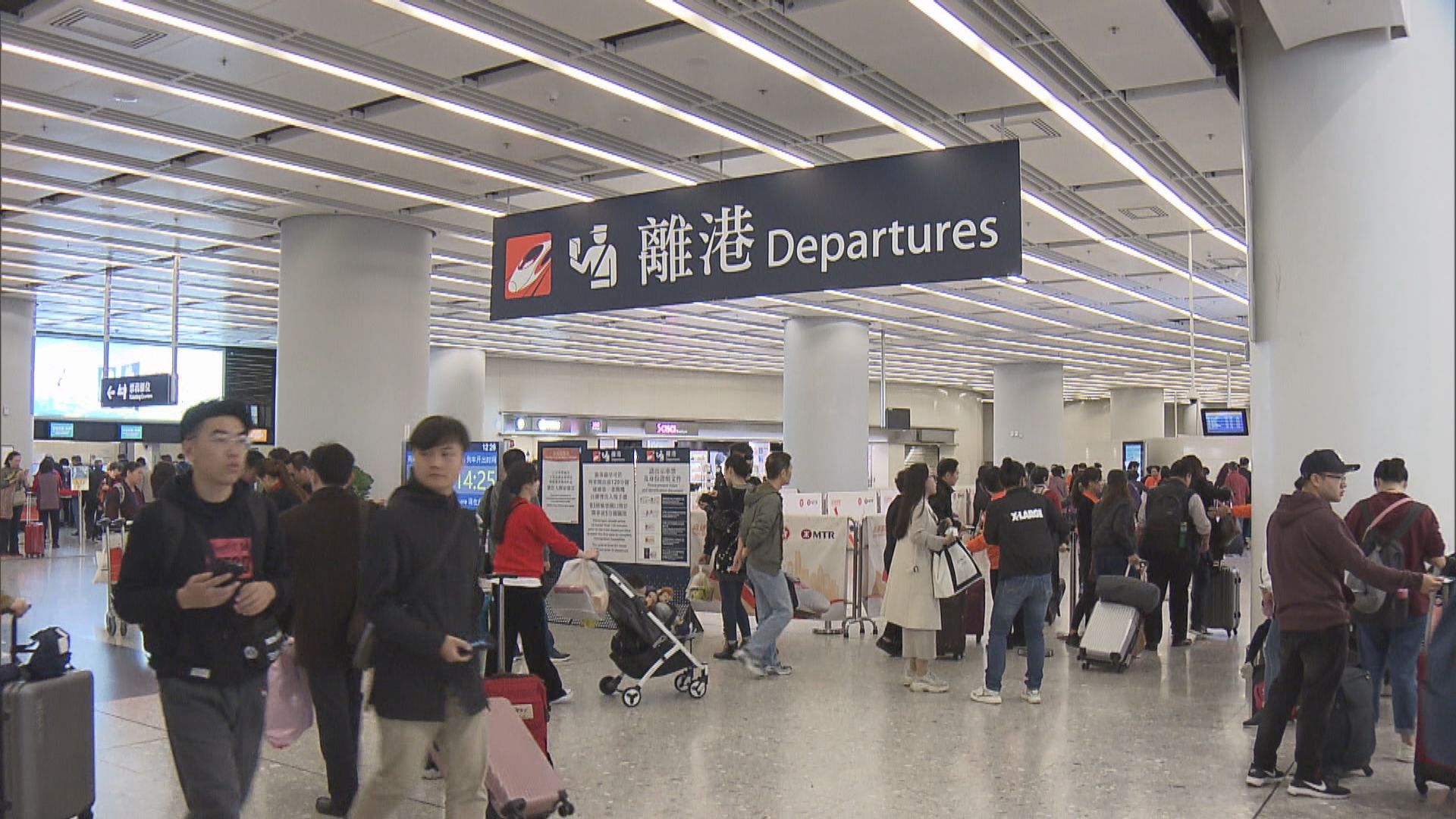 有市民趁聖誕假乘高鐵回內地