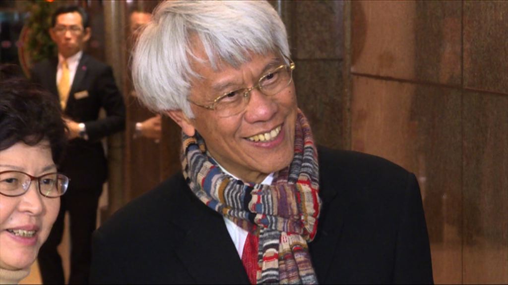 【港股用人幣交易？】學者：勢增投資風險