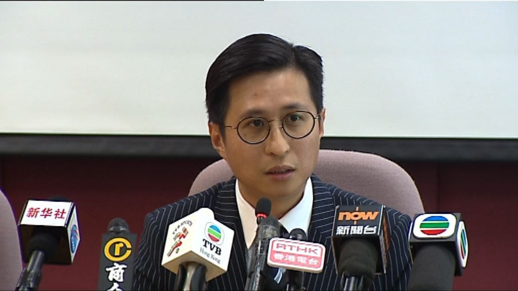 姚基金慈善賽遭投訴球員名單與宣傳不符