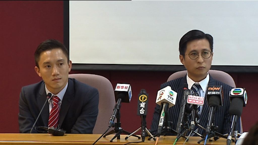 南華宣布姚基金慈善賽可選擇退票