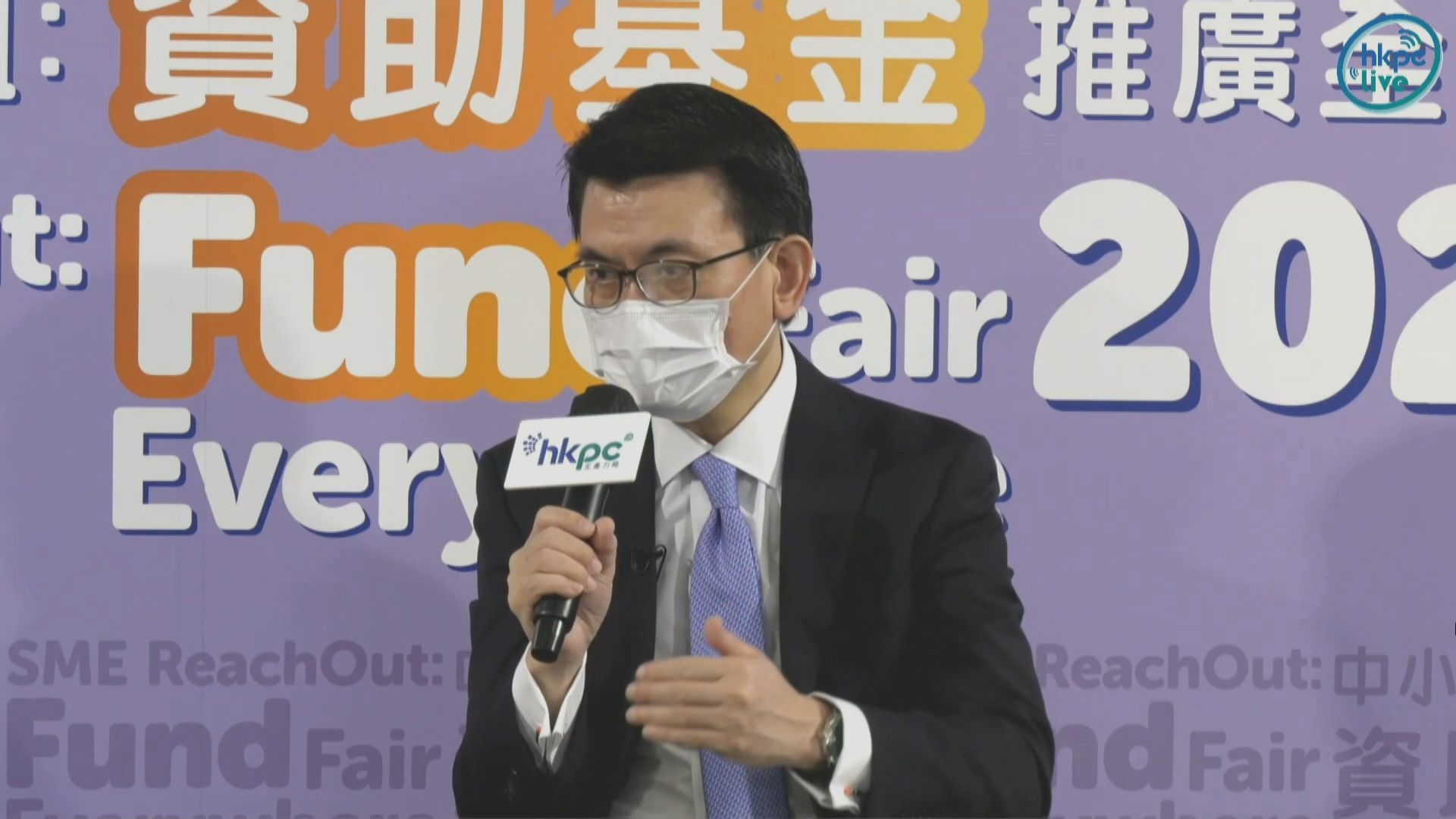 政府與日本、泰國等商討旅遊氣泡安排