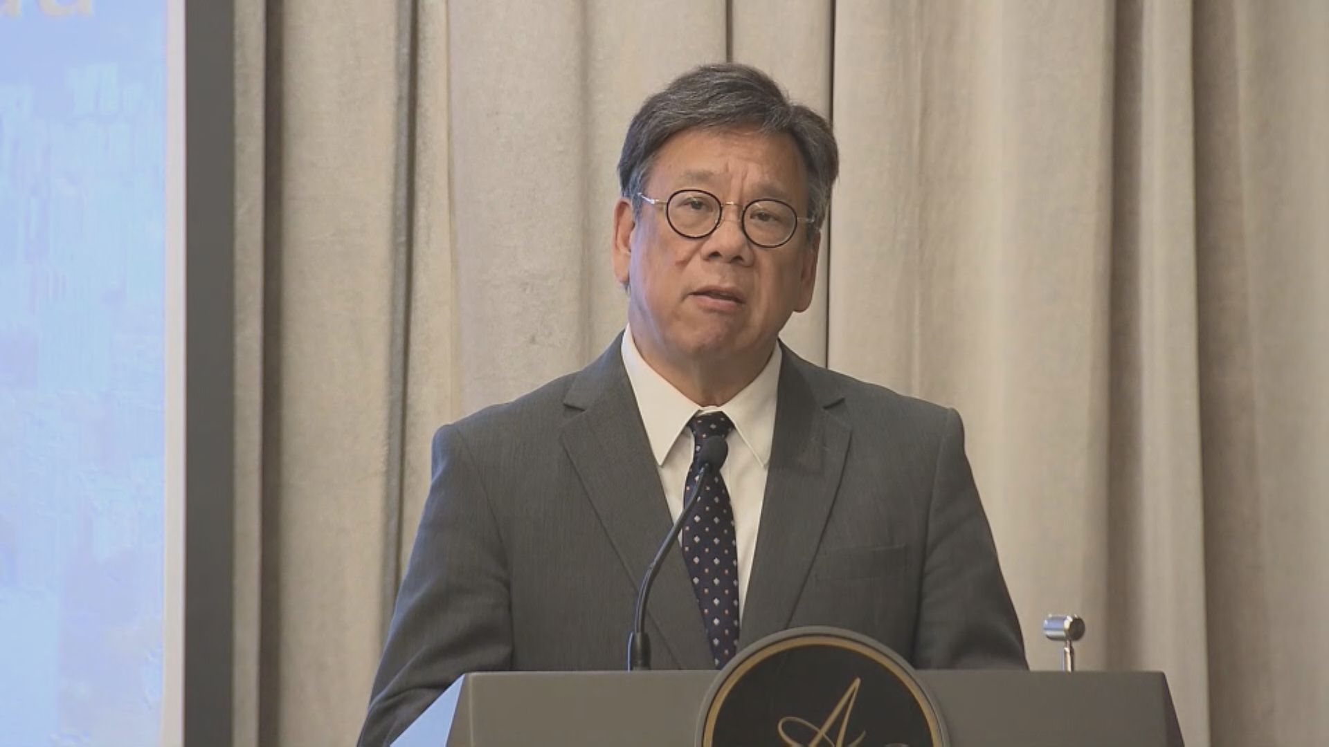 本港上月進出口貨值跌逾一成半 丘應樺強調本港仍具優勢