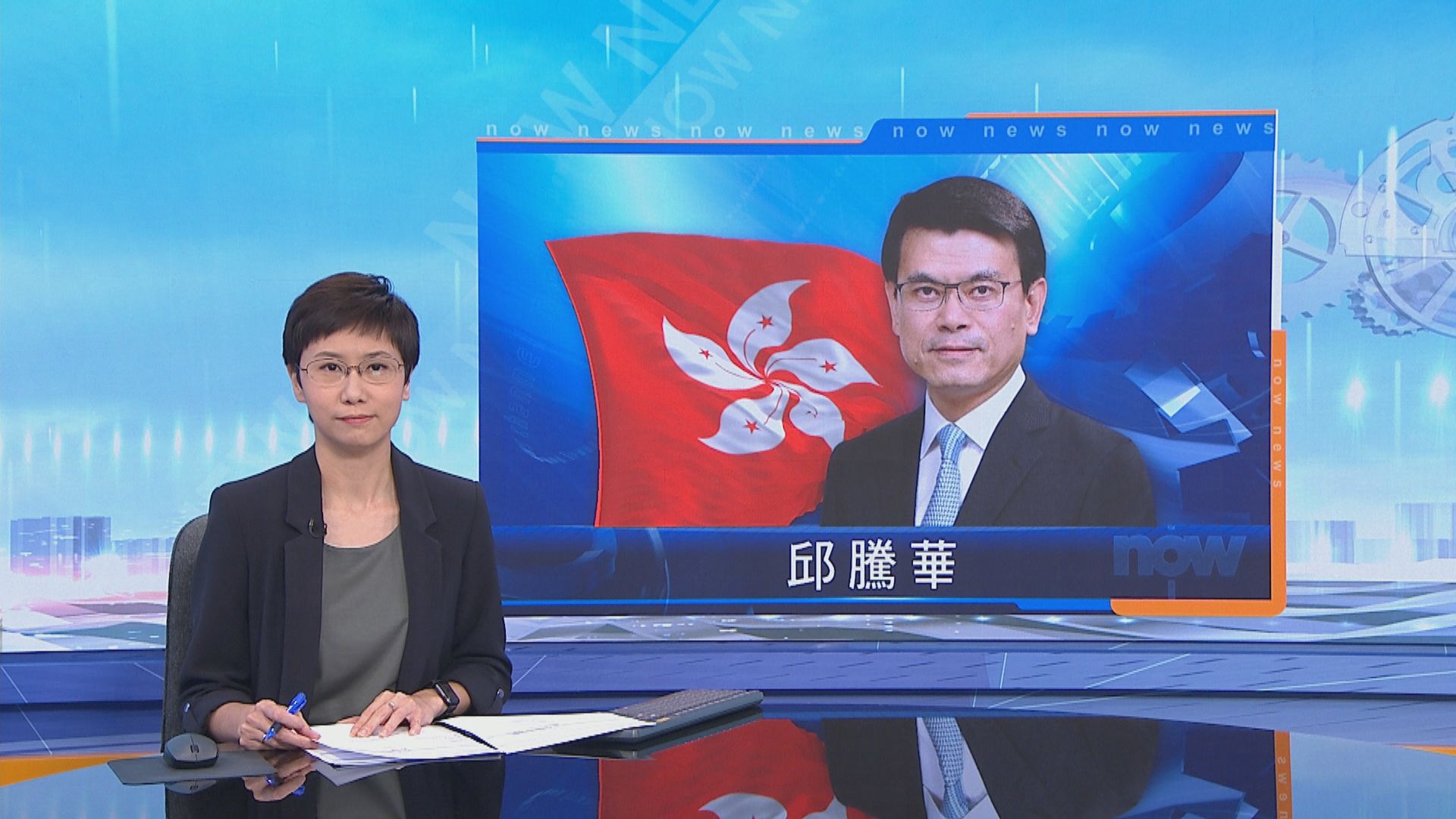 港台顧問委員會與邱騰華會面　梁家榮未有獲邀出席