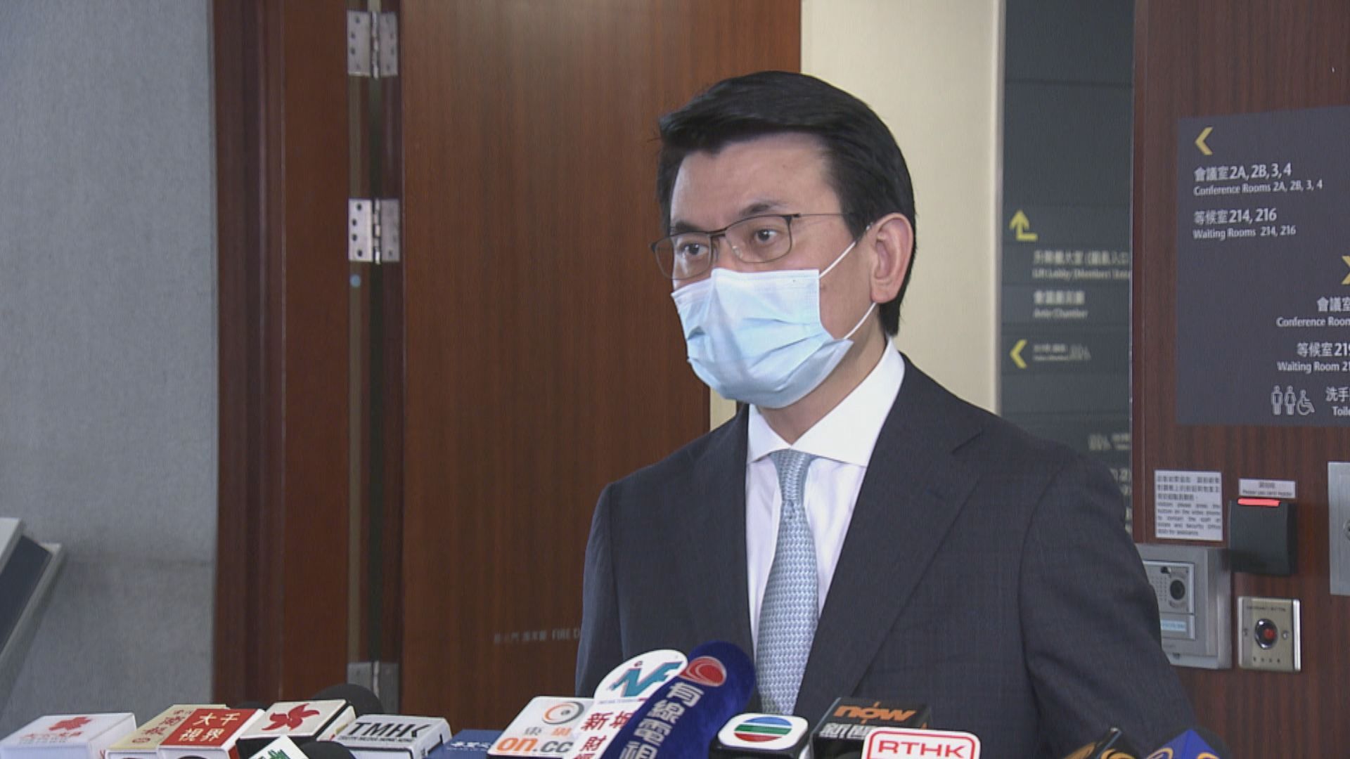 邱騰華：香港經濟自由度名次下跌因去年經歷困難一年