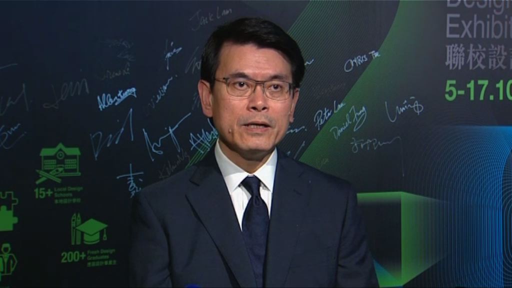 邱騰華：國慶黃金周本港旅客數字微升