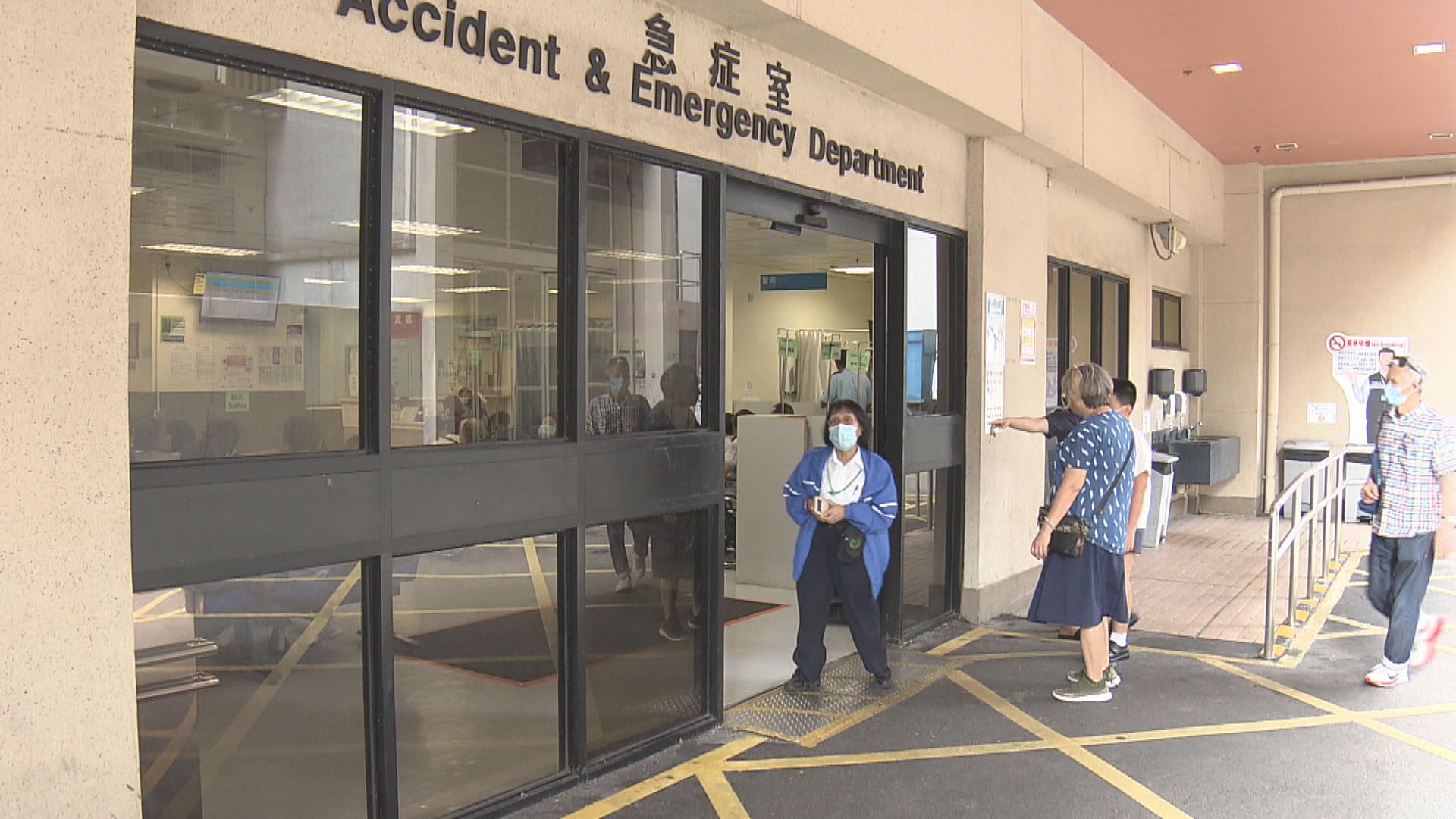 16個月大女嬰仁濟醫院洗澡時被燙傷