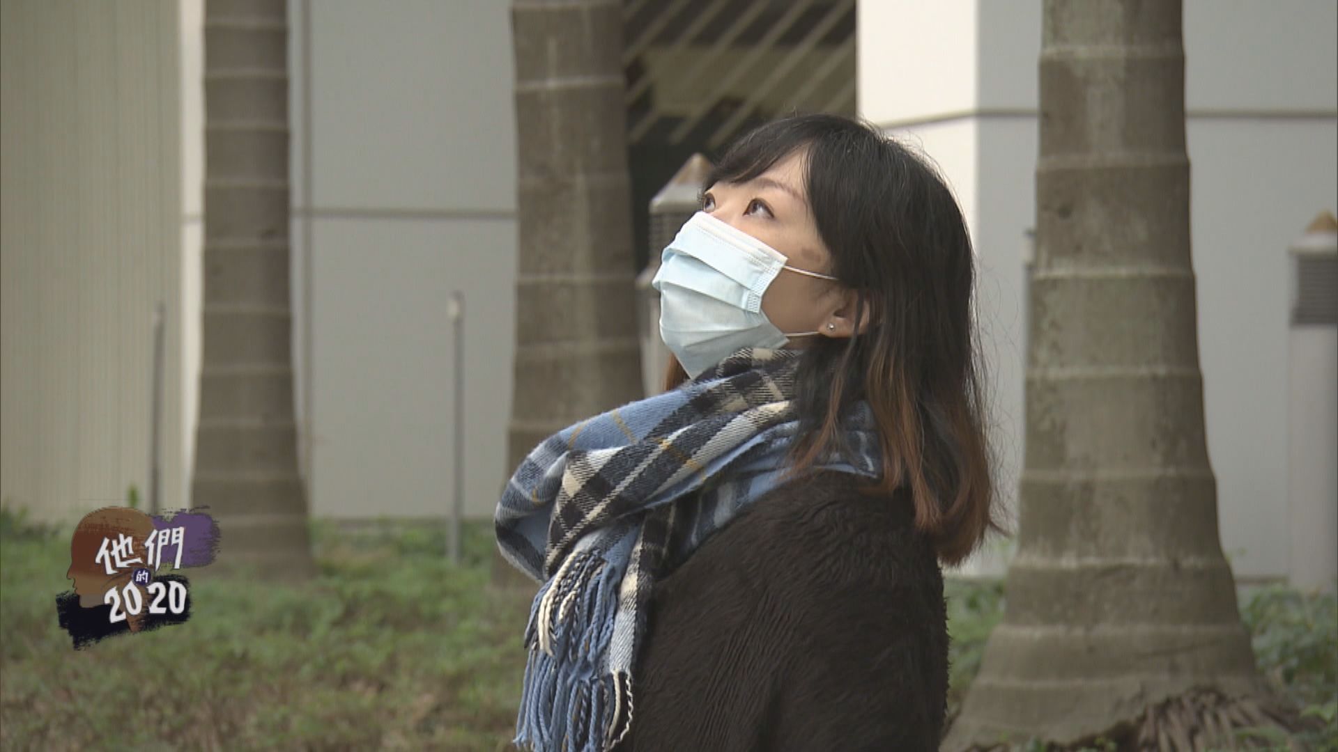 【他們的2020】疫情下懷孕　媽媽過去一年要克服種種壓力