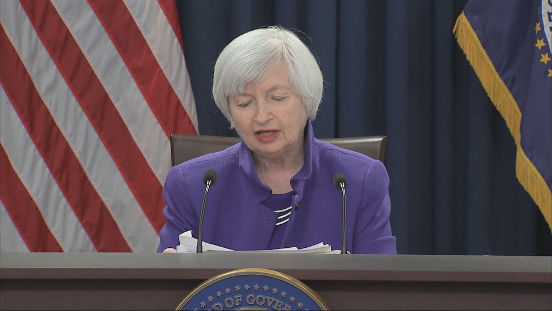 耶倫周四就中美經濟關係發表講話