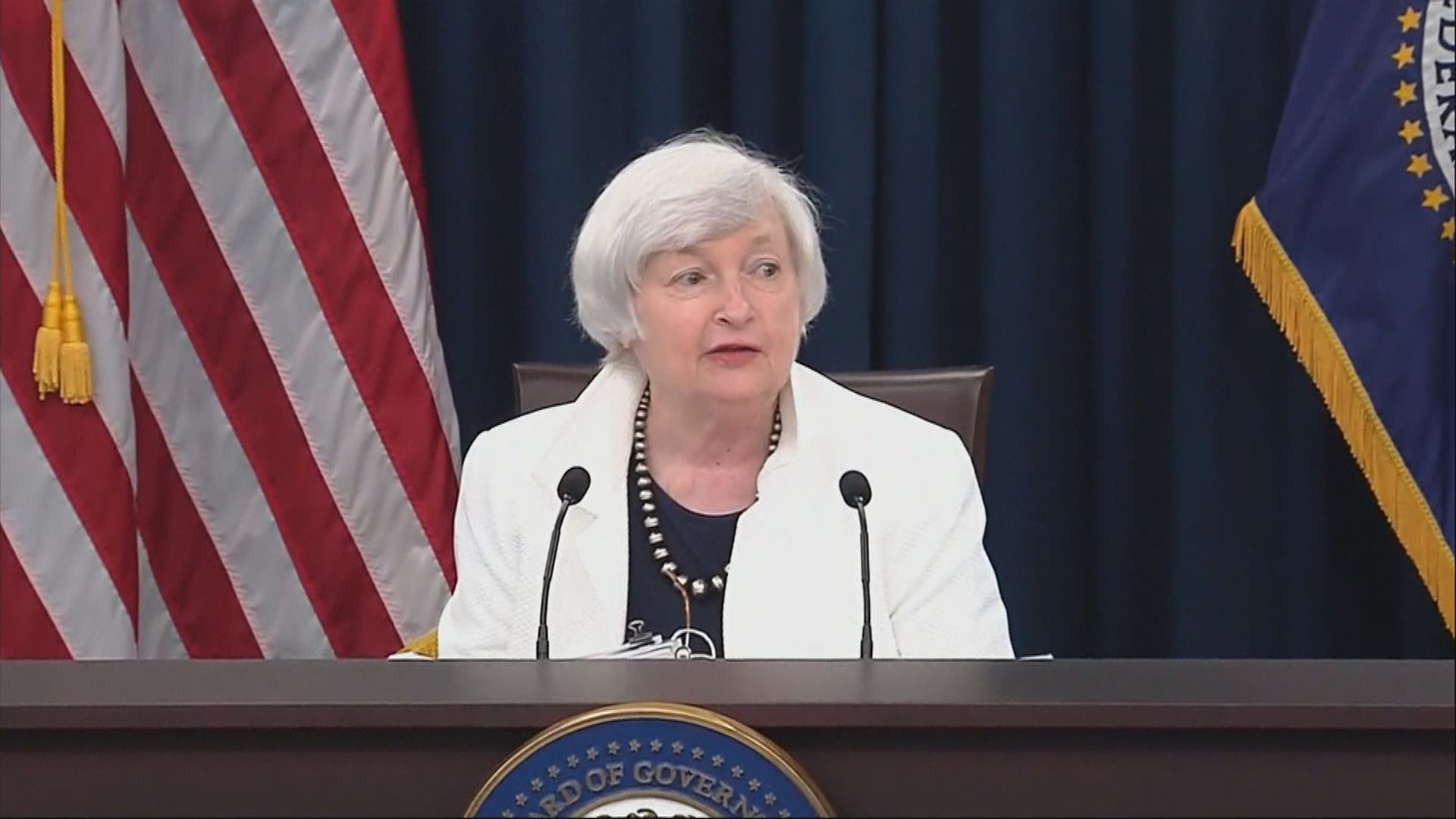 耶倫：對俄國的石油制裁或導致全球物價飆升