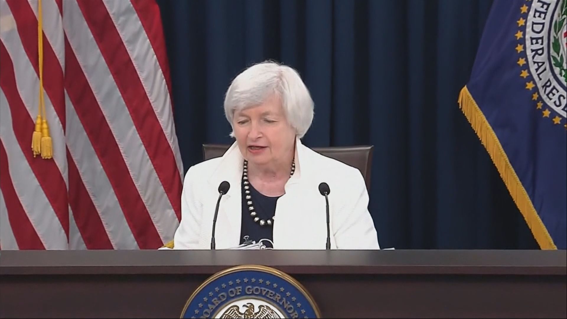 美國參議院財委會一致通過耶倫財長提名