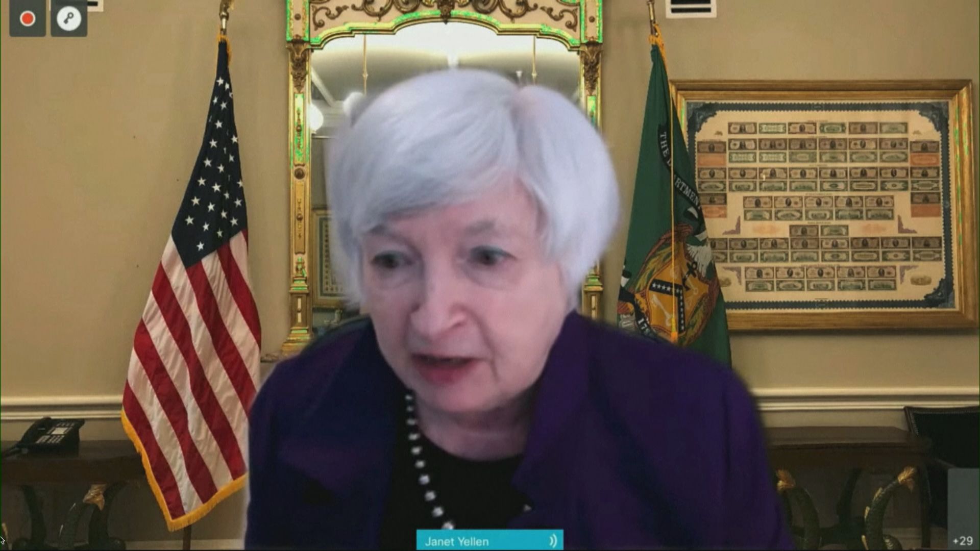 美國財長促國會提高債務上限否則面臨重大違約風險