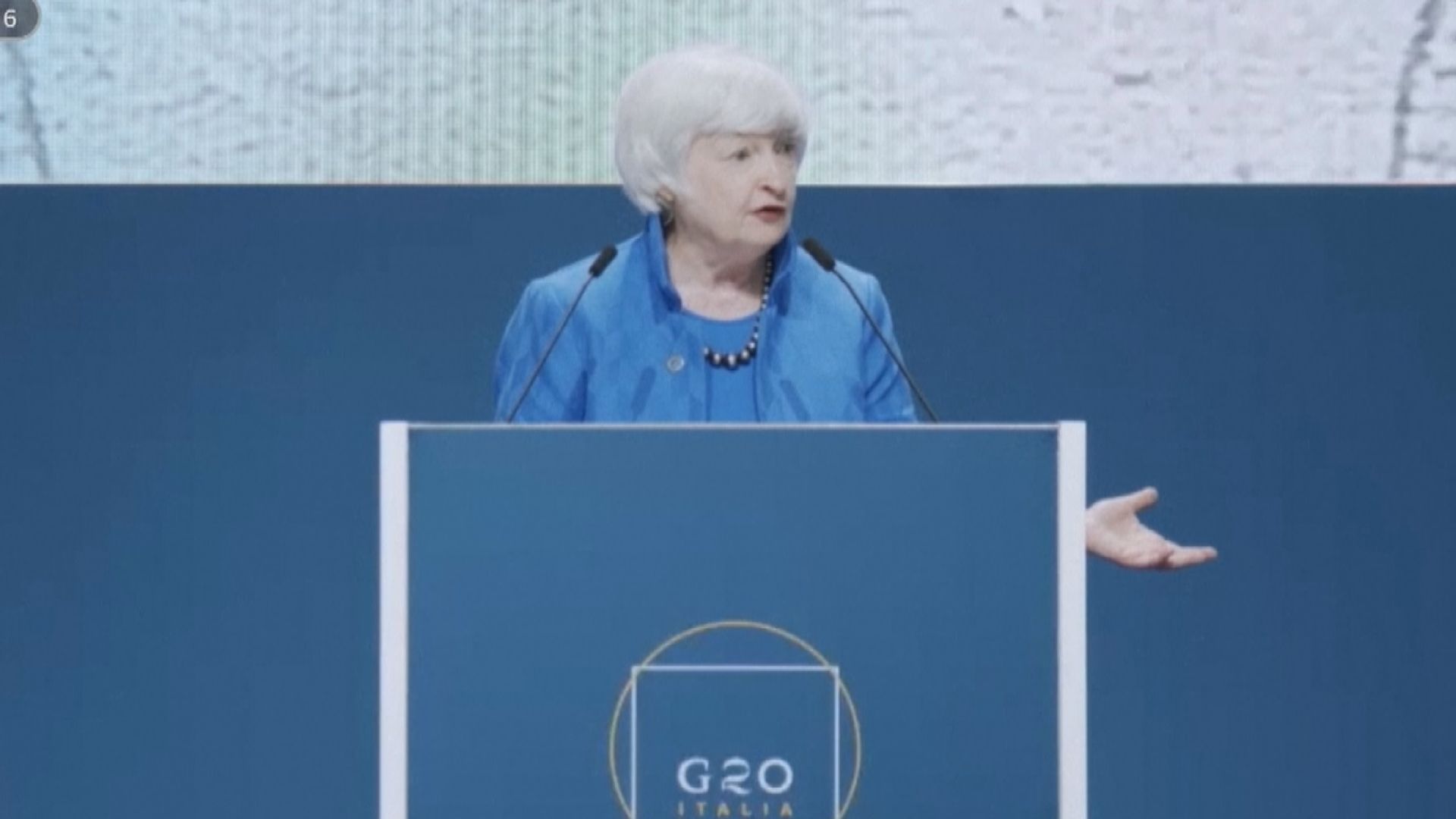 耶倫：新冠變種病毒或威脅全球經濟復甦