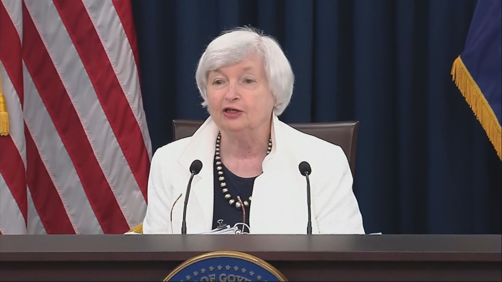 耶倫：美債市場短期內不會受到威脅