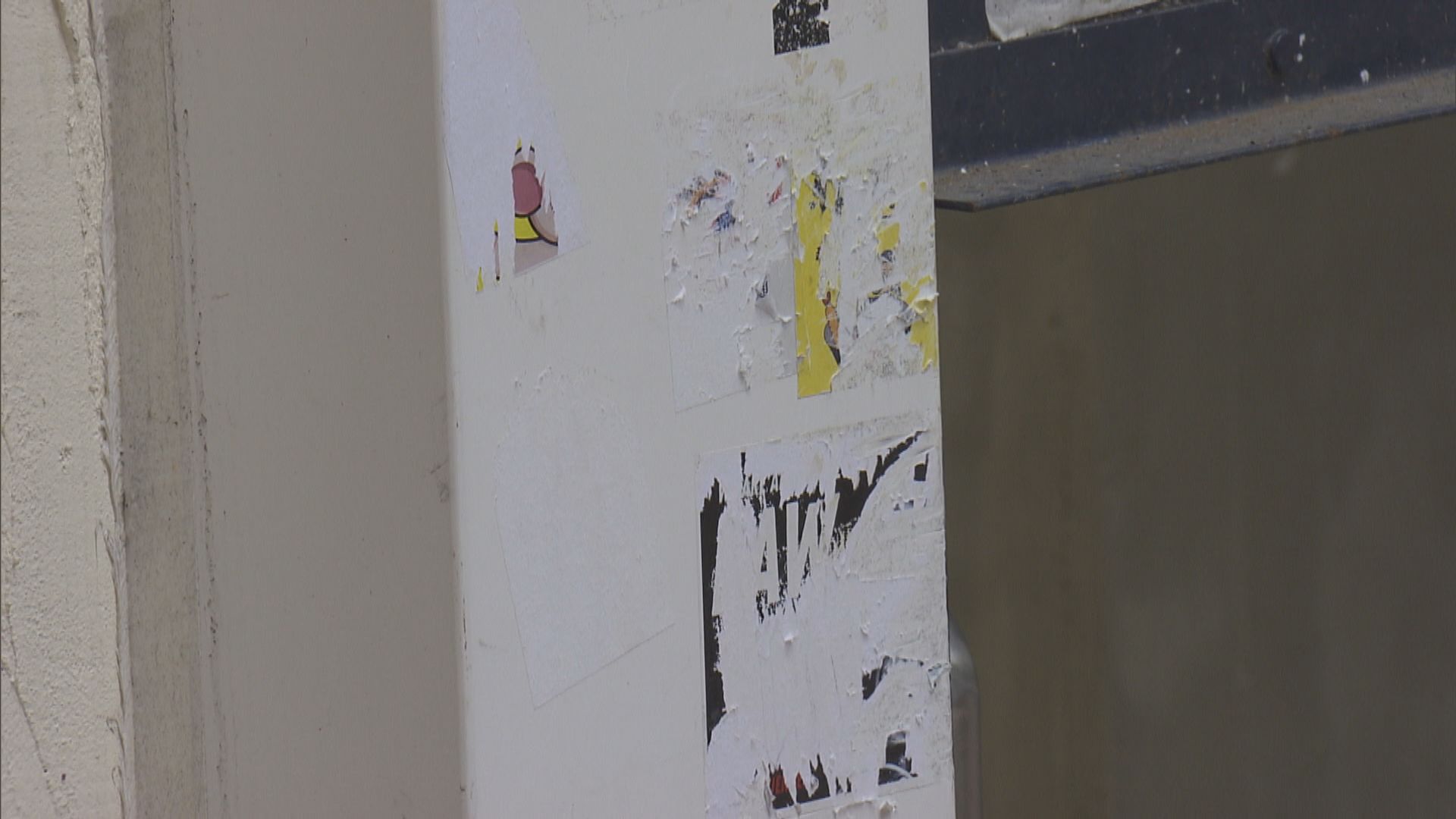 有餐廳清除店面反修例文宣免被起訴