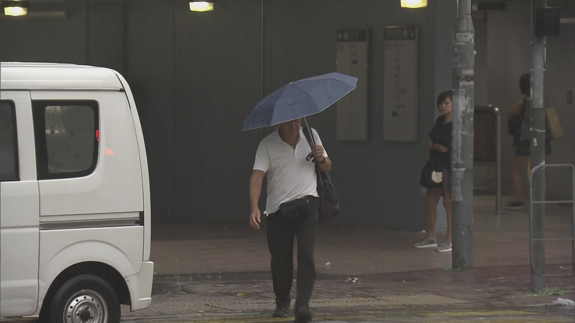 天文台一度發出黃雨警告