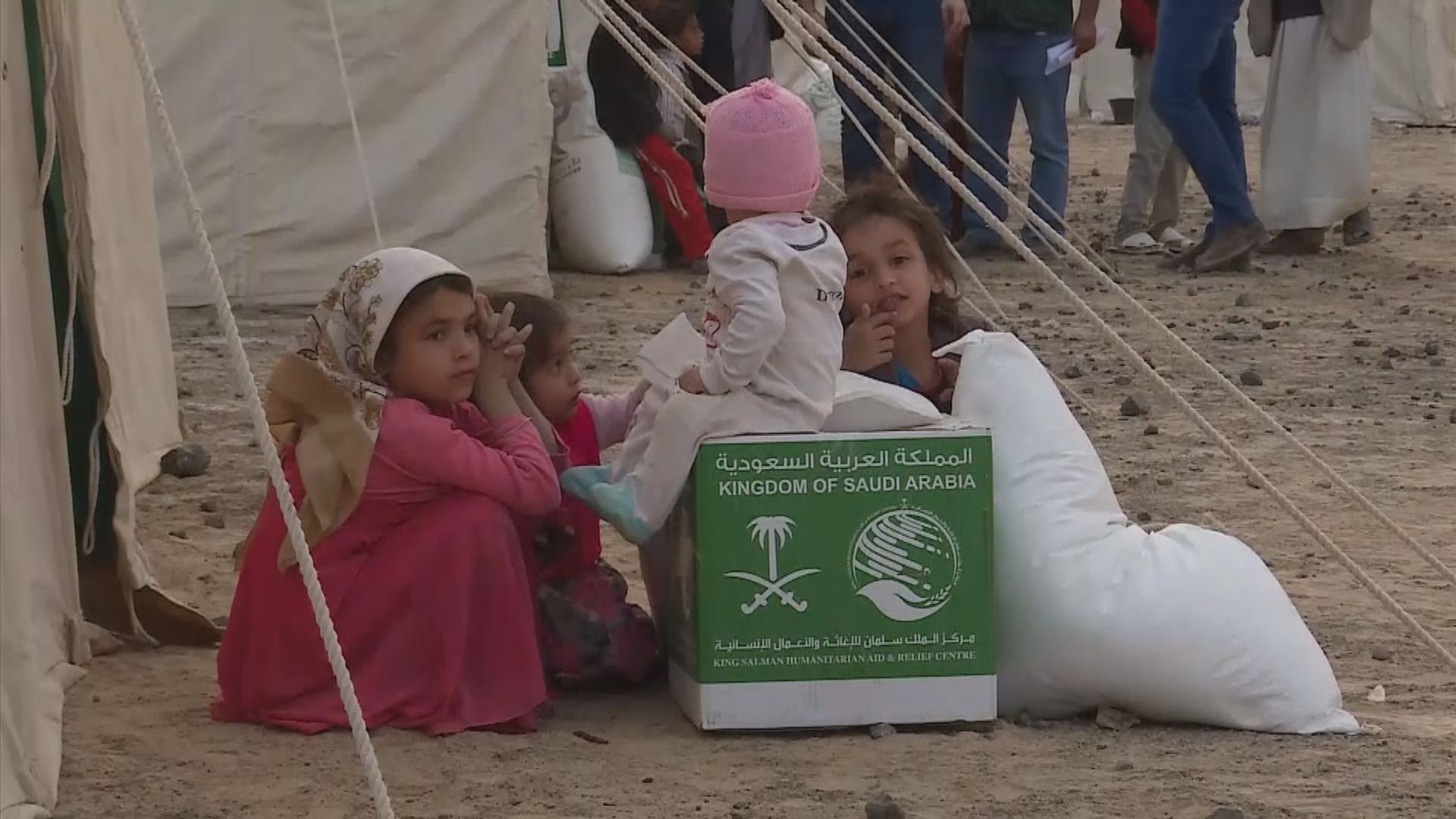 也門人道主義危機加劇