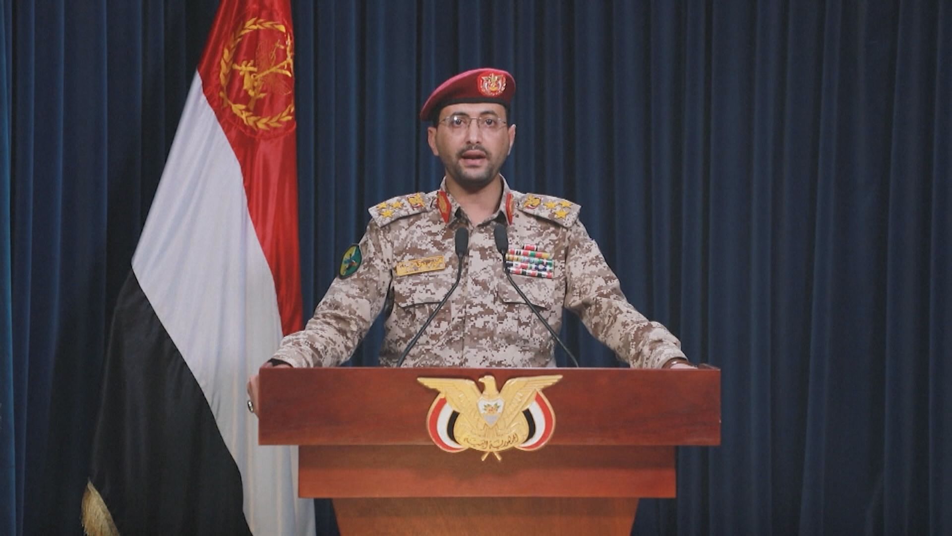 也門胡塞武裝挾持一艘與以色列有關聯貨船