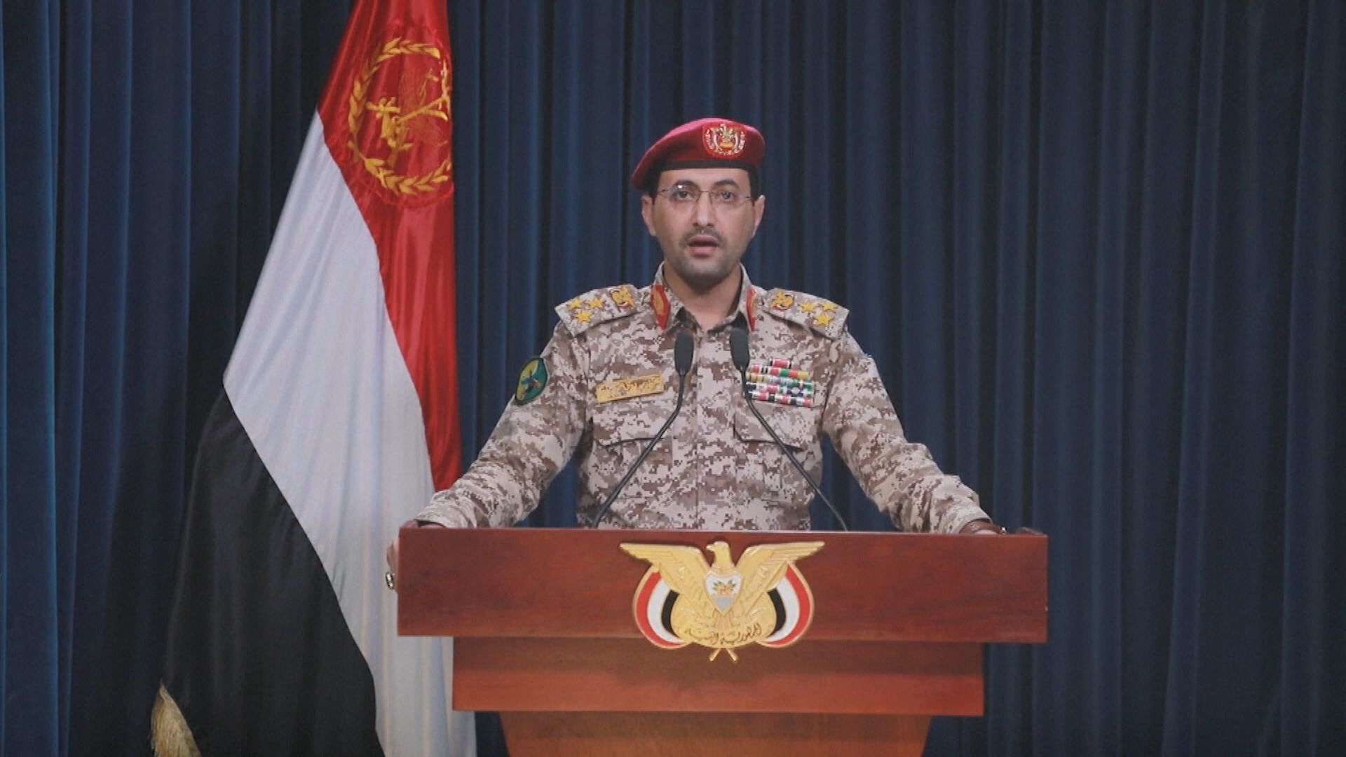 也門胡塞武裝稱攻擊了兩艘以色列船隻