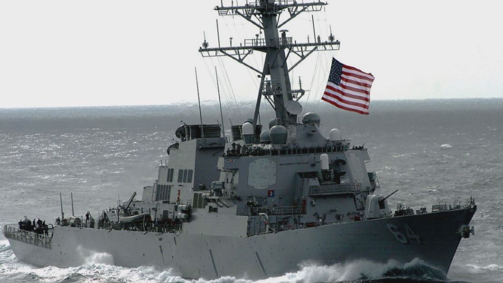 也門胡塞武裝在紅海襲擊商船 美軍驅逐艦擊落三無人機