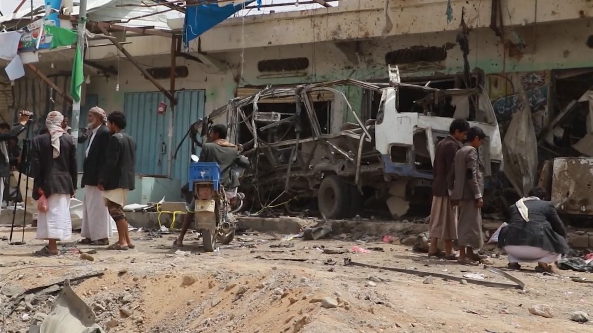 沙特聯軍承認上月誤炸也門平民