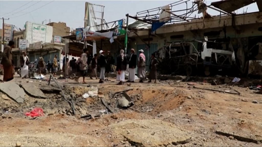 沙特空襲也門胡塞武裝擊中載平民巴士