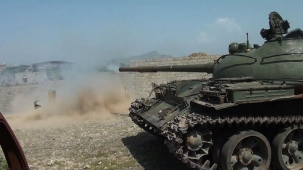 美國將檢討減少與沙特聯軍合作