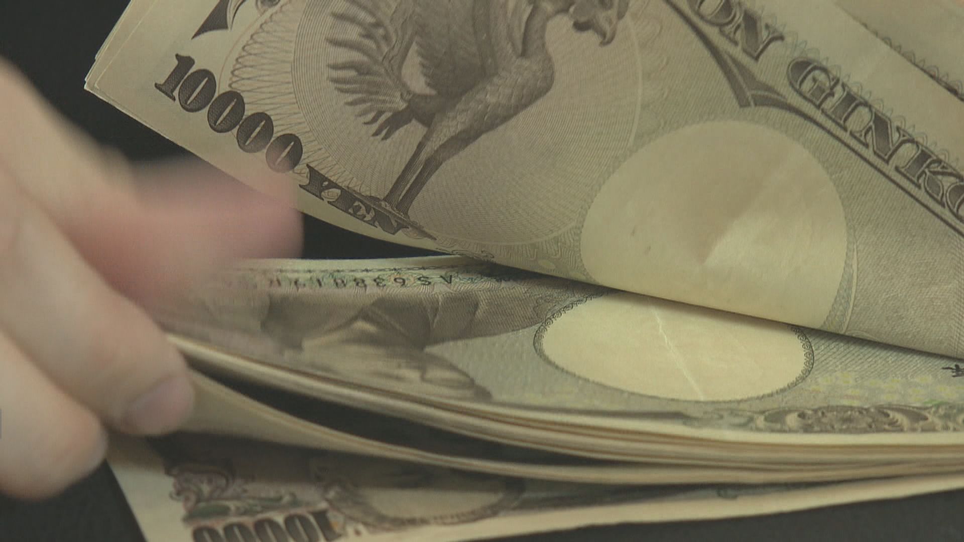 日圓匯價跌至24年新低