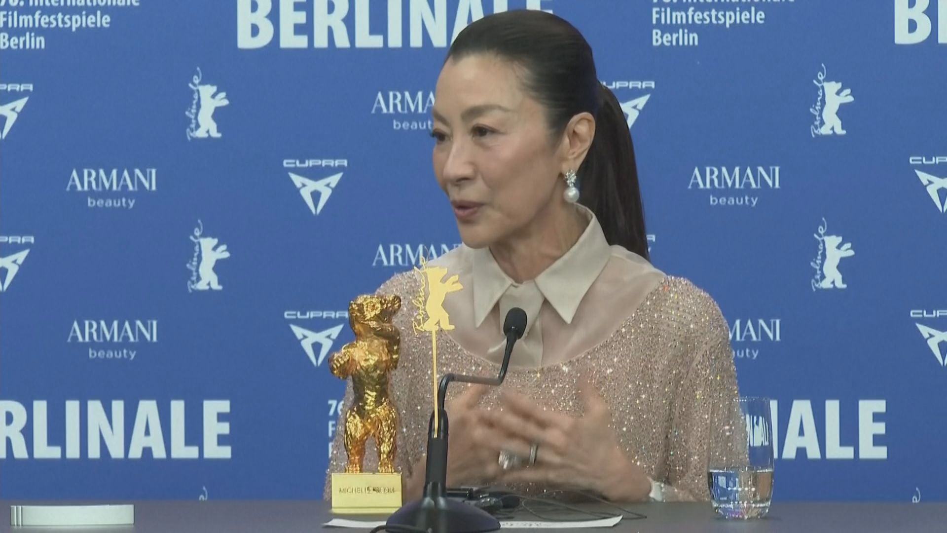 楊紫瓊奪柏林影展金熊獎　稱期望今年來港拍戲