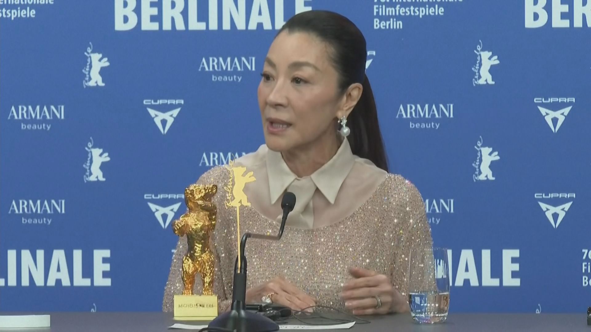 楊紫瓊奪柏林影展金熊獎　稱期望今年來港拍戲