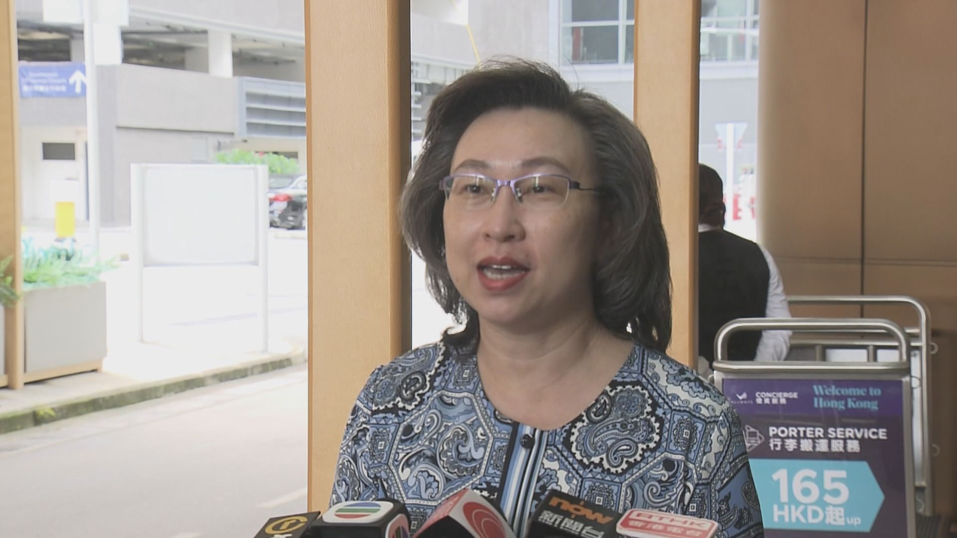 楊何蓓茵率逾20高官北上研修考察