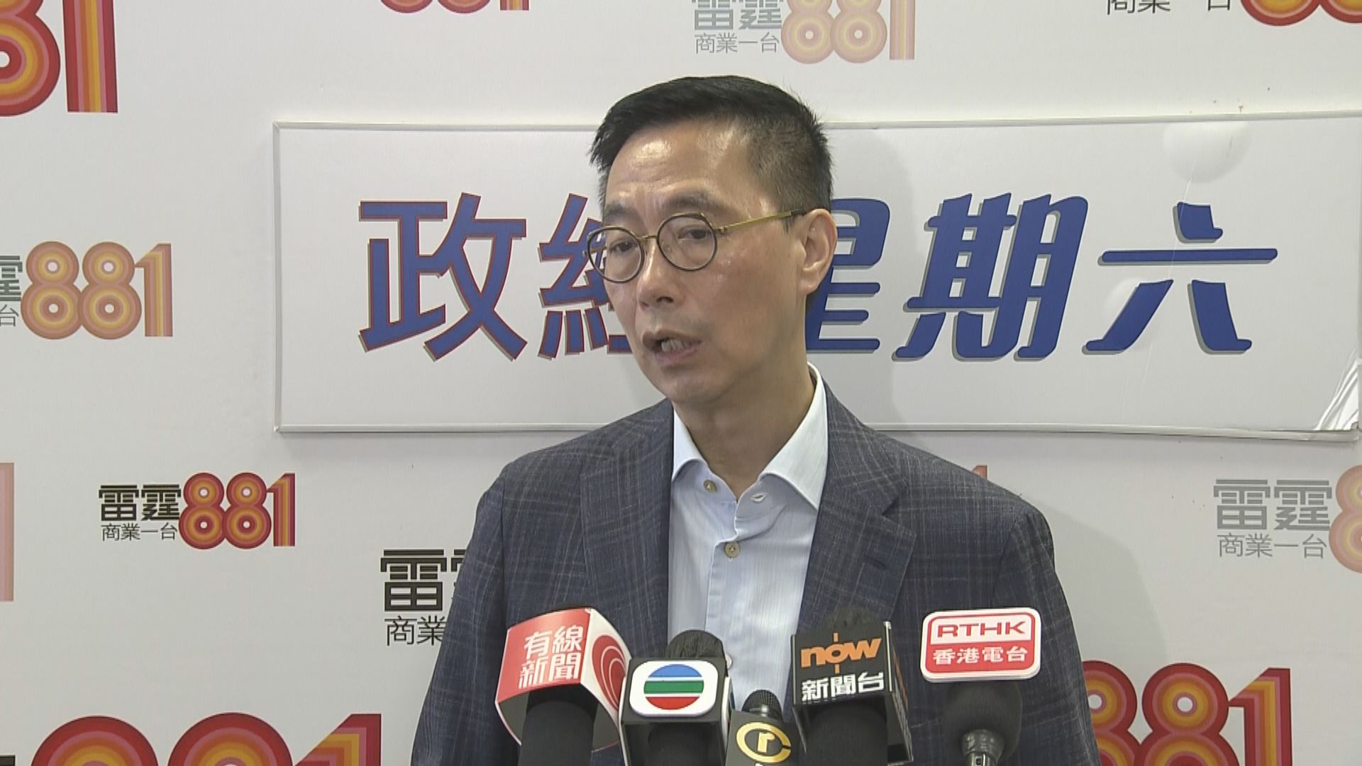 楊潤雄：藝發局審批員須肩負維護國家安全責任