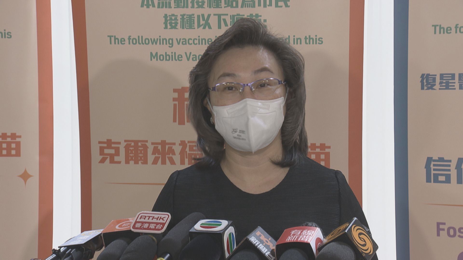 政府增設「全政府動員」機制　今年首季演練