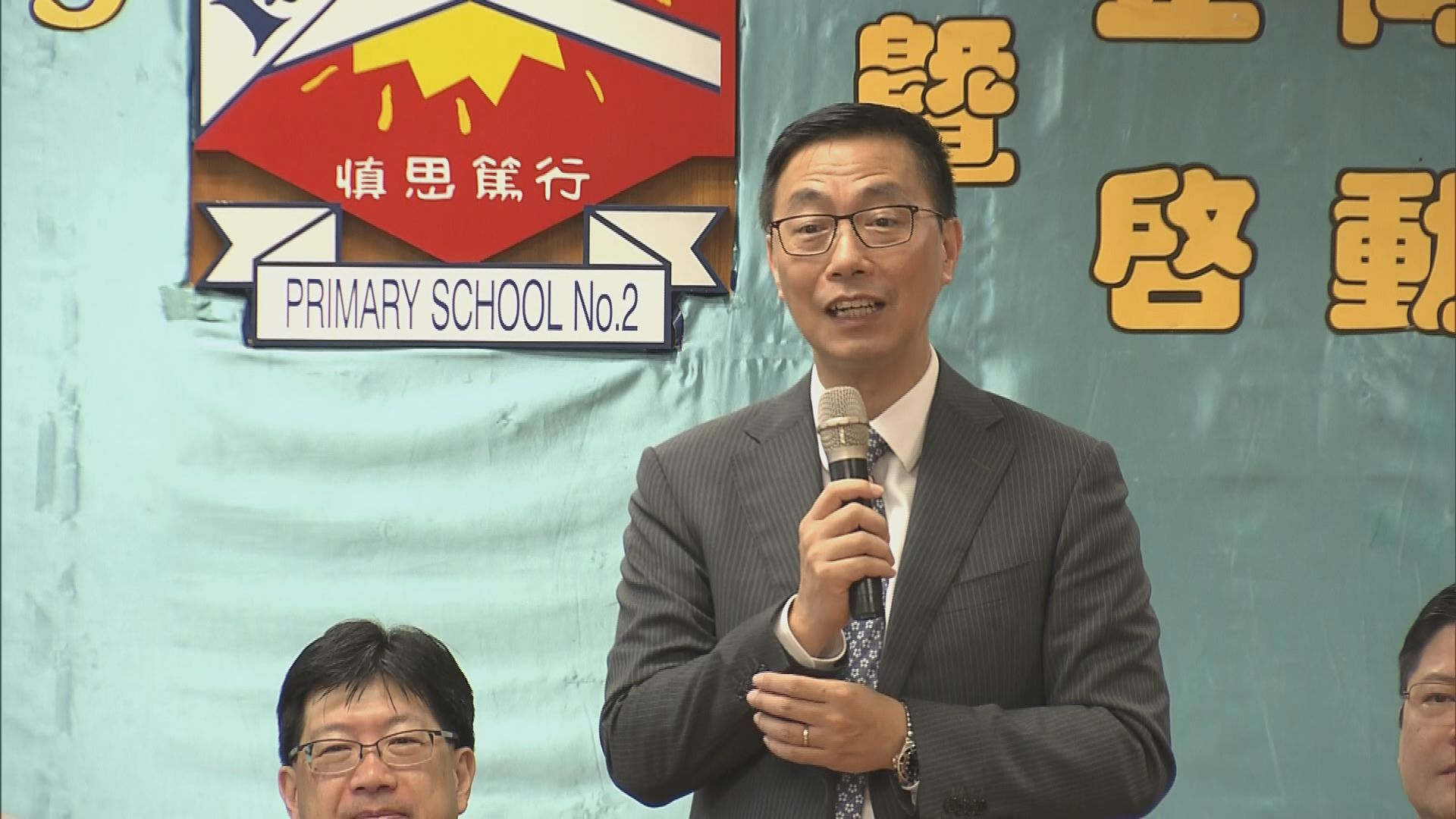 楊潤雄：校內沒有必要討論港獨