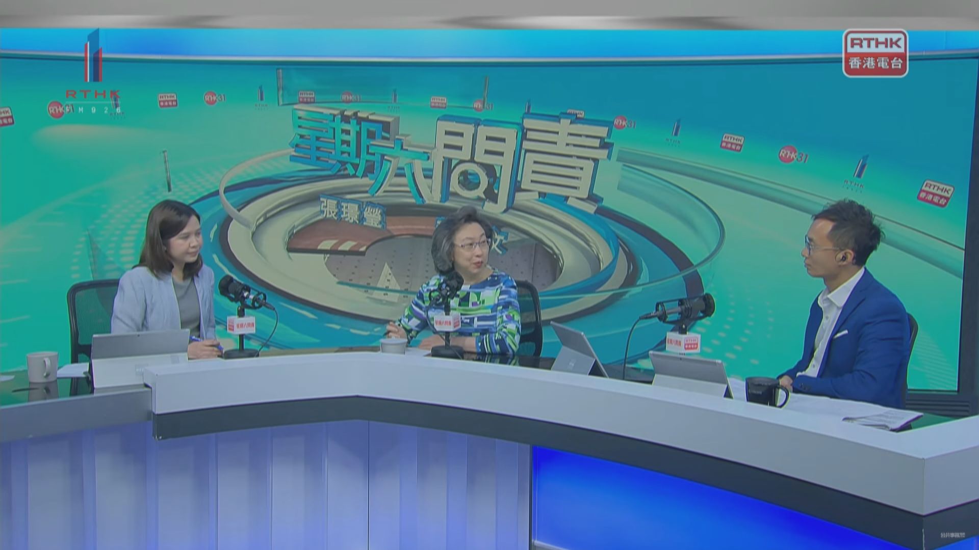 政府削職位惟部分部門人手不減反增　楊何蓓茵：整體做好人手規劃