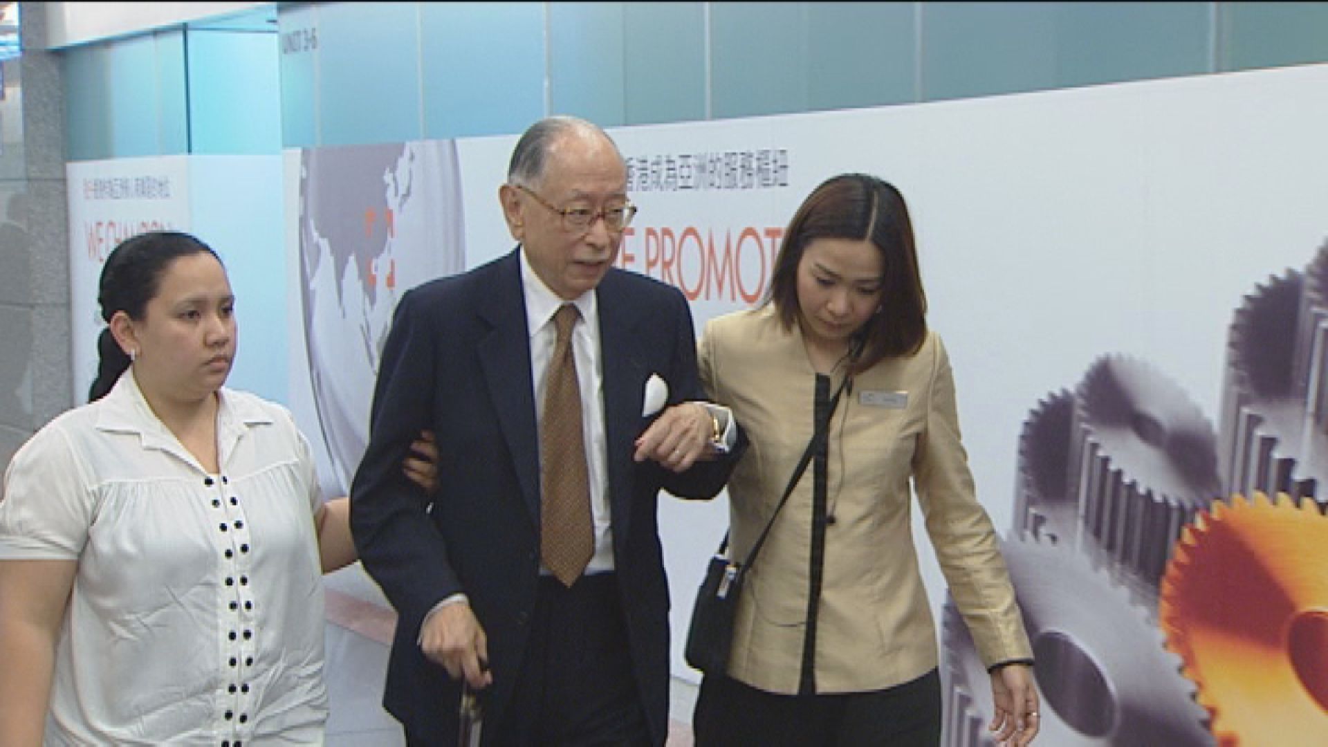 前最高法院首席大法官楊鐵樑逝世 享年93歲