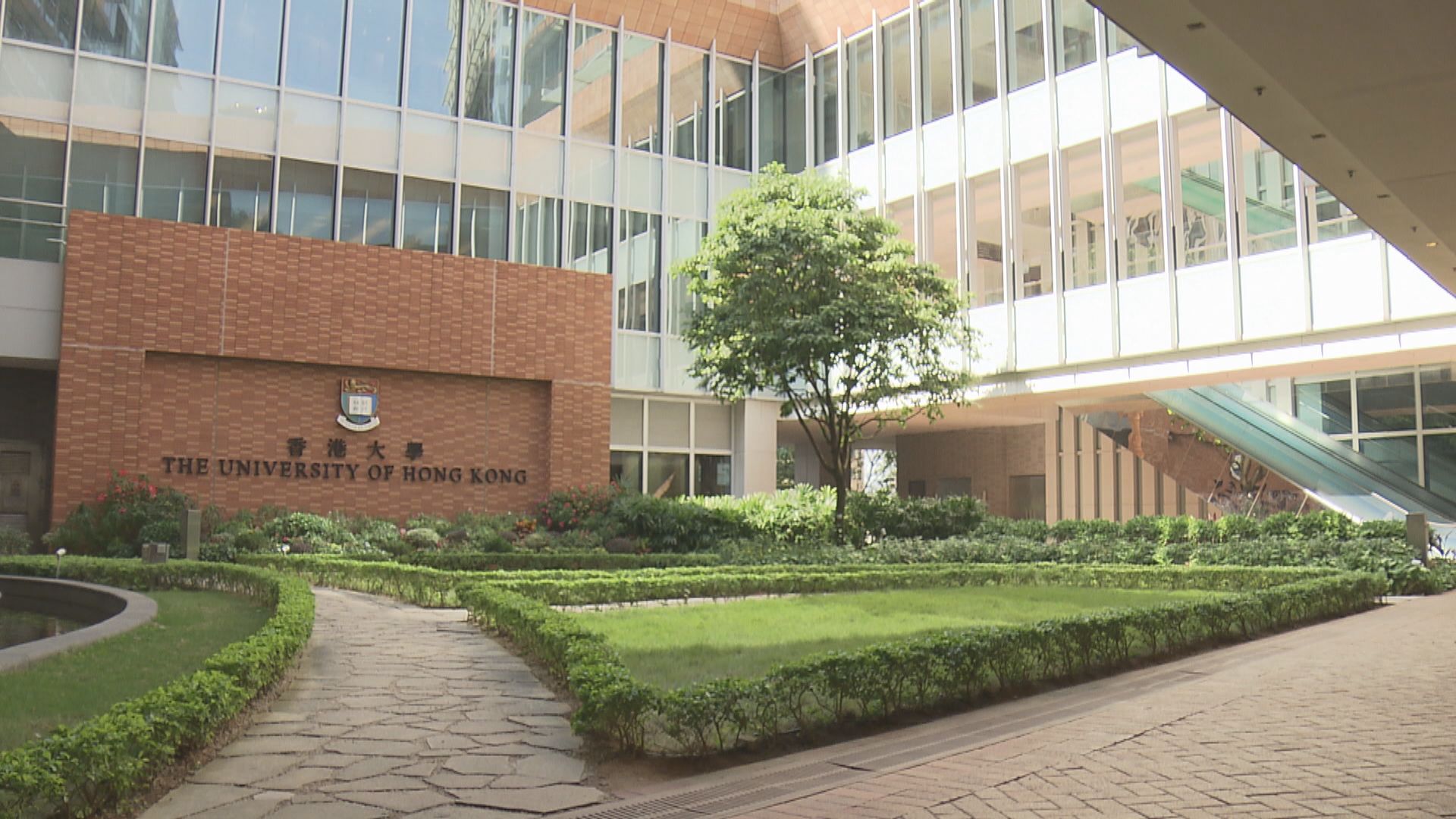 楊潤雄：大學有責任推廣國家安全教育