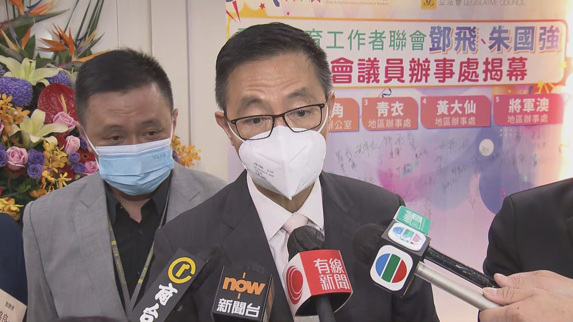 楊潤雄：不評論下屆政府組班工作