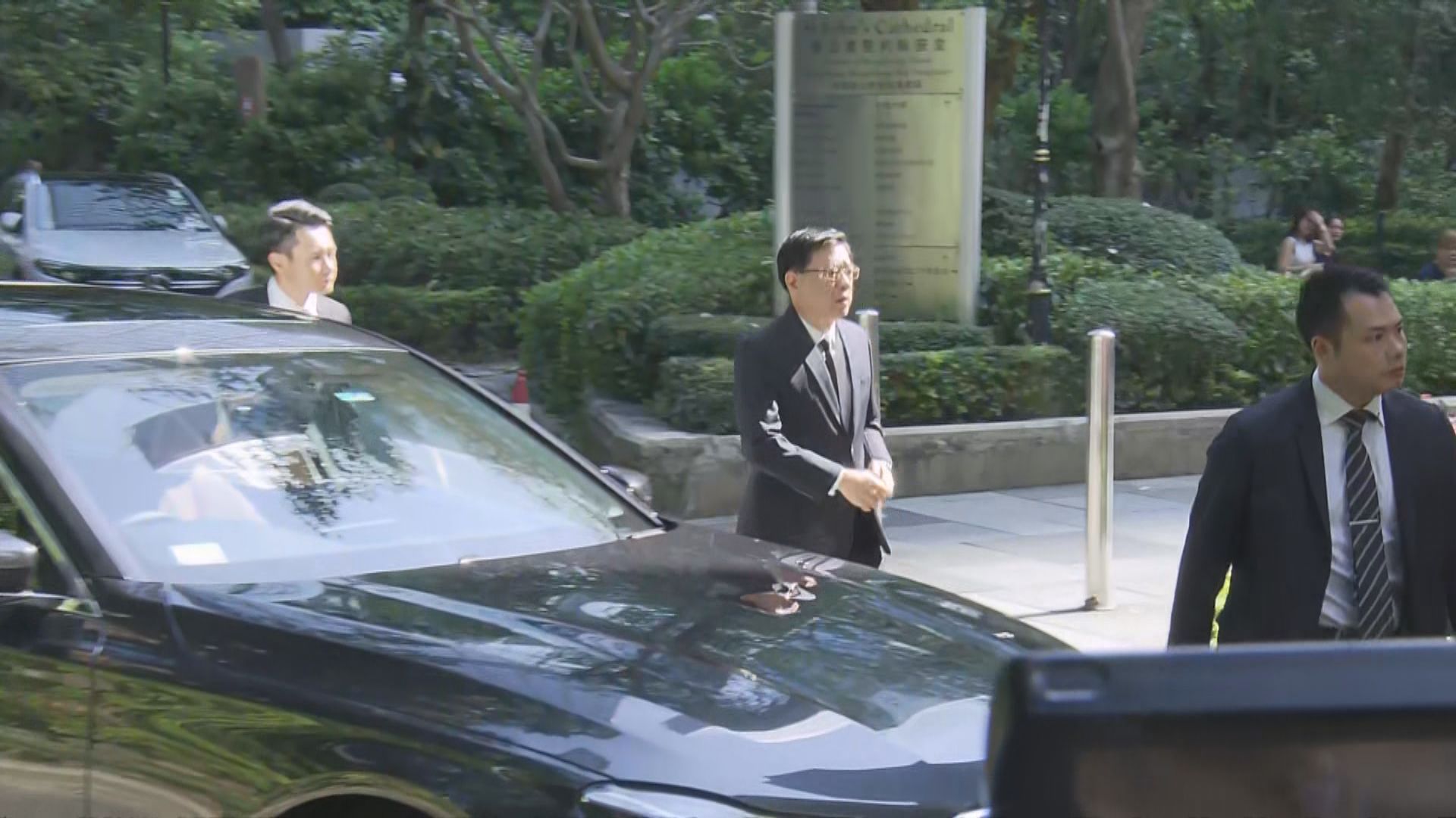 行政長官李家超出席楊鐵樑追思會