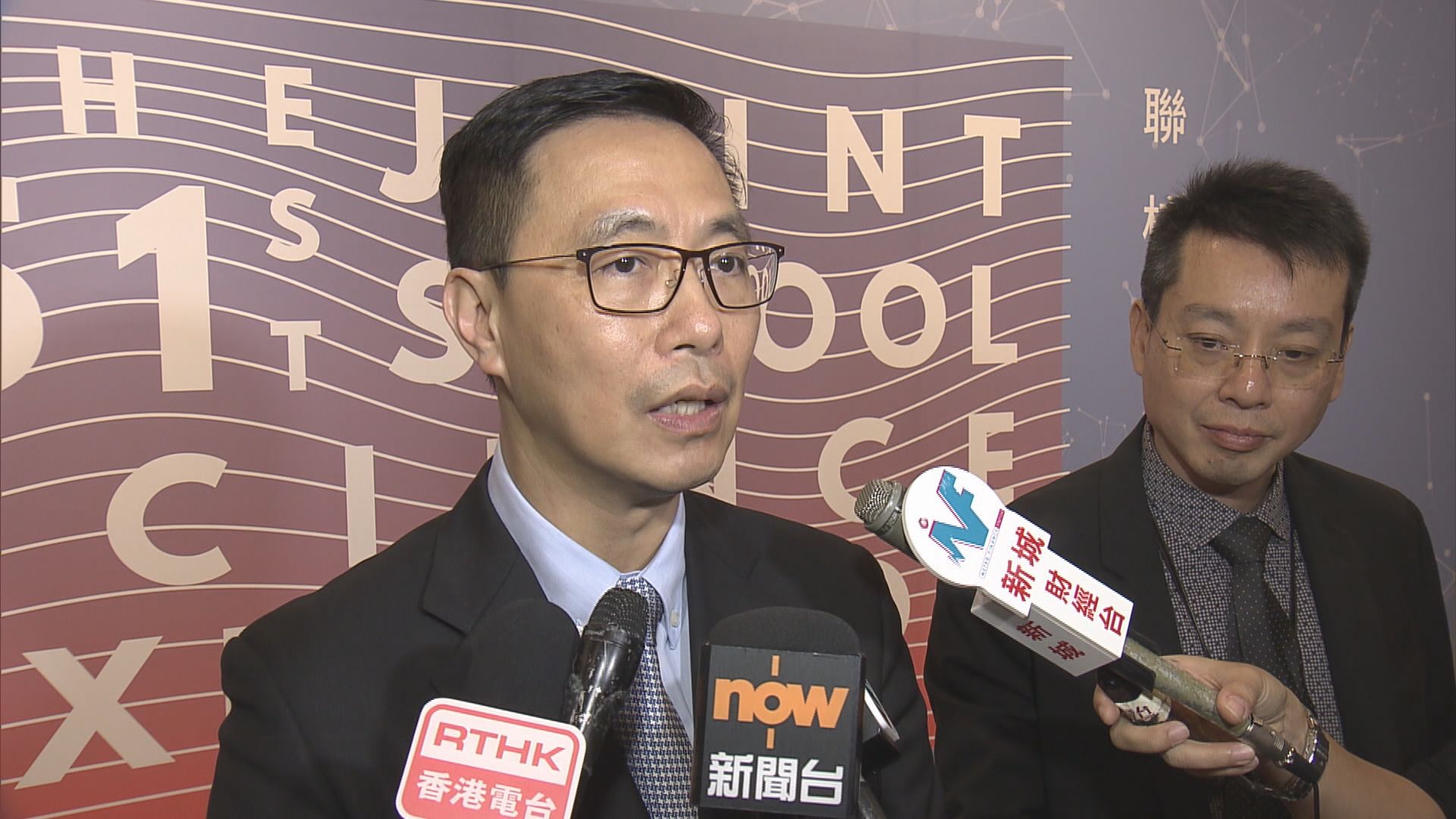 教育局更新處理虐兒通報指引